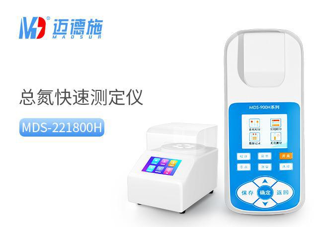 <br />
<b>Notice</b>:  Undefined variable: rowt in <b>C:\phpstudy_pro\WWW\www.shanyingtx.com\product.php</b> on line <b>109</b><br />
