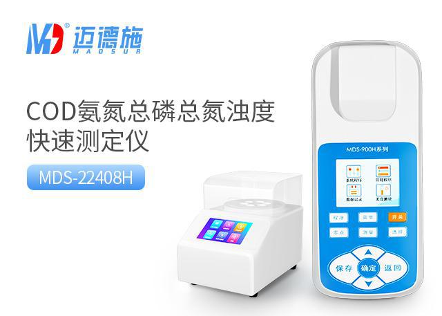 <br />
<b>Notice</b>:  Undefined variable: rowt in <b>C:\phpstudy_pro\WWW\www.shanyingtx.com\product.php</b> on line <b>109</b><br />
