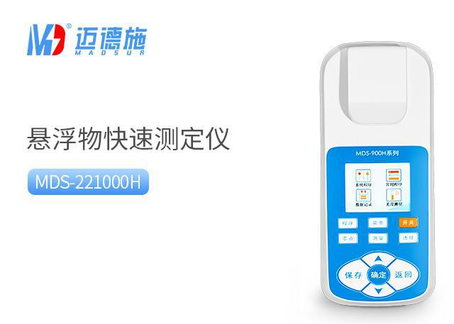<br />
<b>Notice</b>:  Undefined variable: rowt in <b>C:\phpstudy_pro\WWW\www.shanyingtx.com\product.php</b> on line <b>109</b><br />
