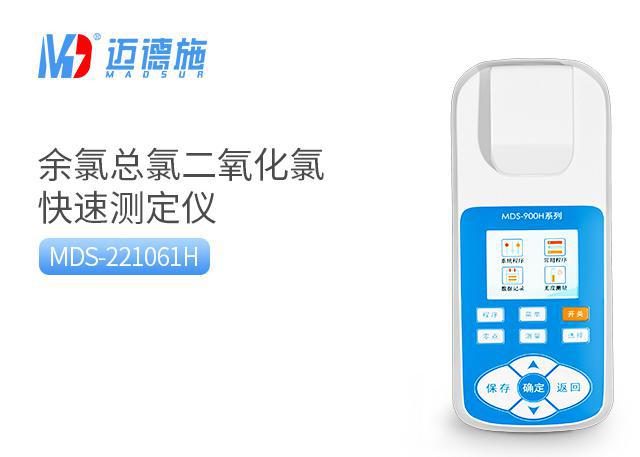 <br />
<b>Notice</b>:  Undefined variable: rowt in <b>C:\phpstudy_pro\WWW\www.shanyingtx.com\product.php</b> on line <b>109</b><br />
