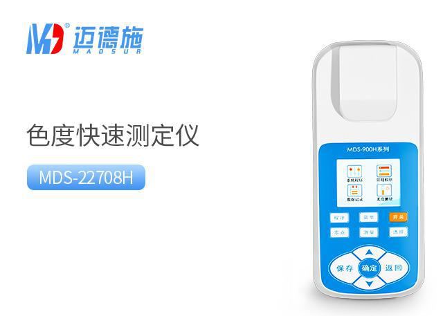 <br />
<b>Notice</b>:  Undefined variable: rowt in <b>C:\phpstudy_pro\WWW\www.shanyingtx.com\product.php</b> on line <b>109</b><br />
